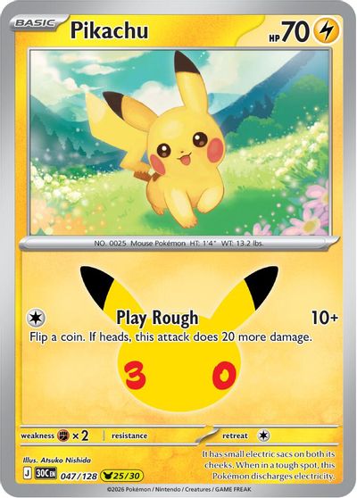 Pikachu #47