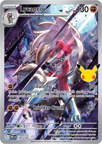 Lycanroc #138