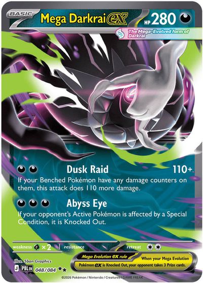 Mega Darkrai ex #48