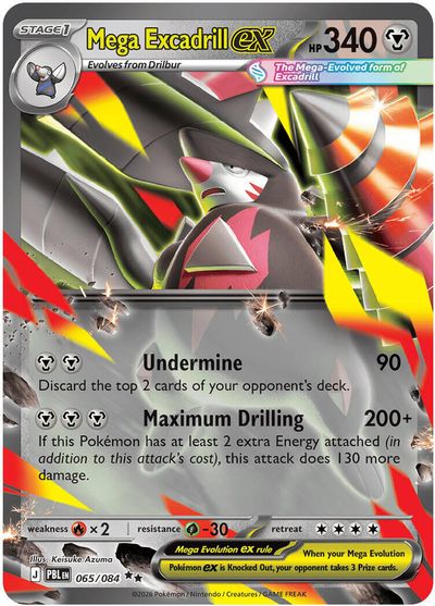 Mega Excadrill ex #65