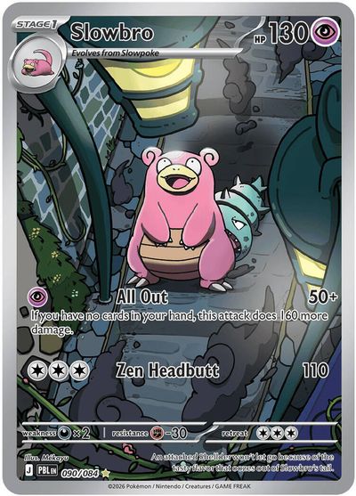 Slowbro #90