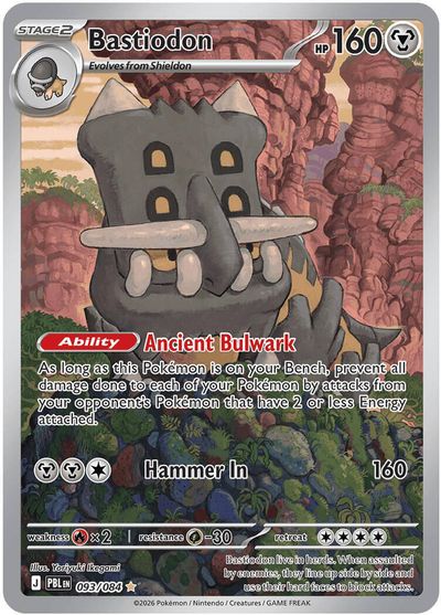 Bastiodon #93
