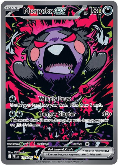 Morpeko ex #117