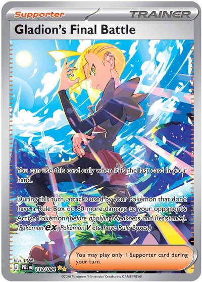 Gladion's Final Battle #118