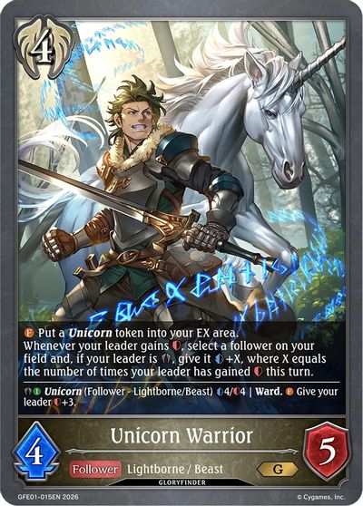 Unicorn Warrior