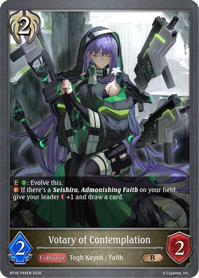 Votary of Contemplation - P46EN (Foil)