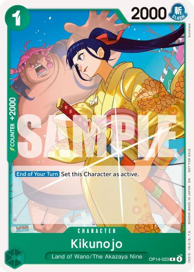 Kikunojo Tournament Pack 2026 Vol 3 #OP14-023