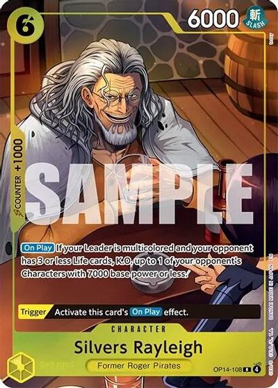 Silvers Rayleigh One Piece Card Game Illustration Box Vol 7 #OP14-108