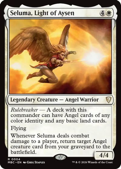 Seluma Light of Aysen