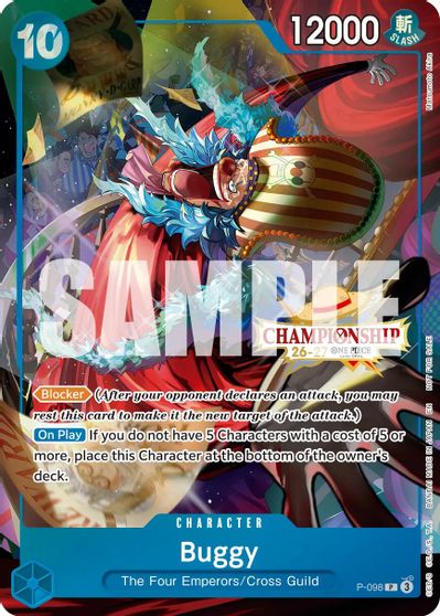 Buggy CS 26 27 Event Pack Finalist Ver #P-098