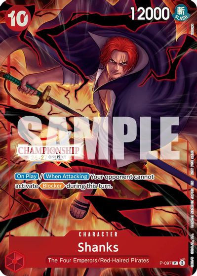 Shanks CS 26 27 Event Pack Finalist Ver #P-097