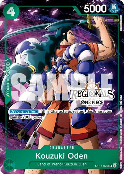 Kouzuki Oden Regional Participation Pack 2026 Vol2 #OP14-026