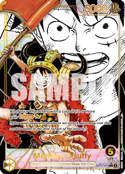 Monkey.D.Luffy [Super Alternate Art] OP17-079