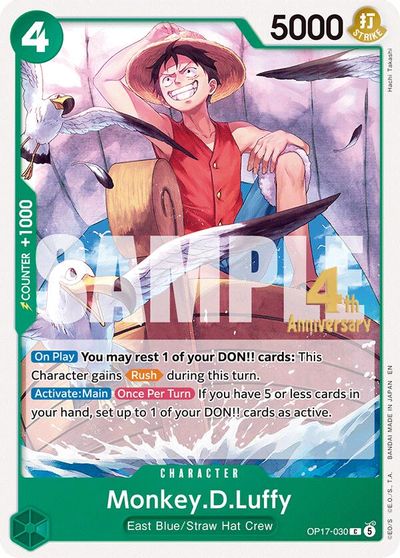 MonkeyDLuffy 030