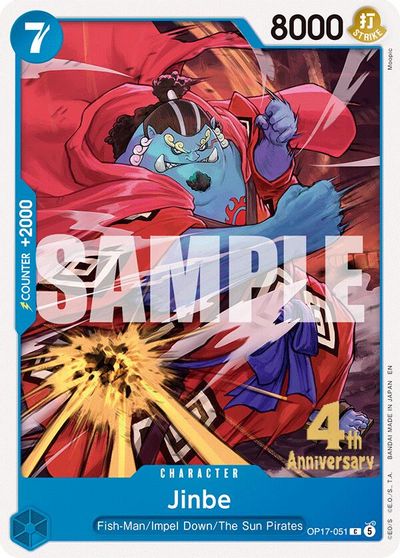 Jinbe 051