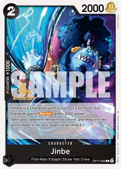 Jinbe 083