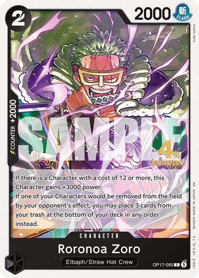 Roronoa Zoro 095