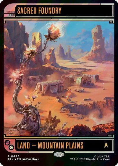 Sacred Foundry Surge Foil