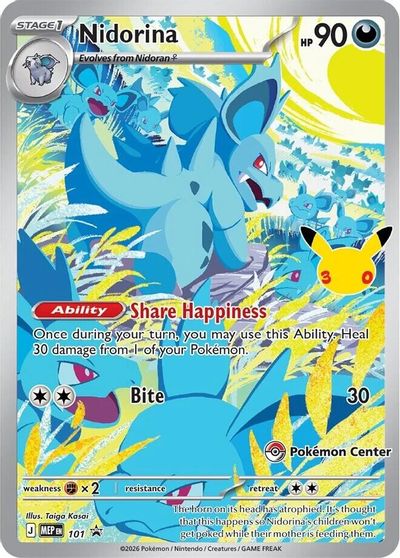 Nidorina [Pokemon Center] #101