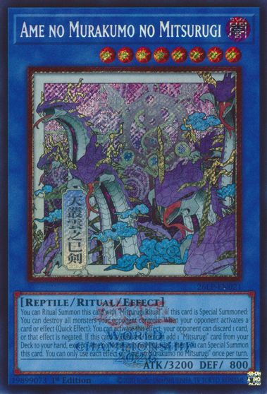 Ame no Murakumo no Mitsurugi [Alternate Art] 26LP-EN021