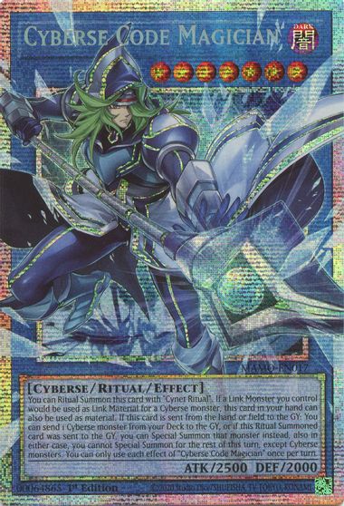 Cyberse Code Magician [Extended Art Starlight Rare] MAMO-EN017