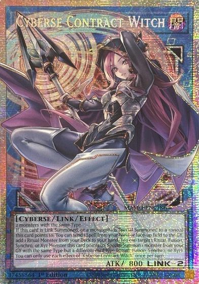 Cyberse Contract Witch [Extended Art Starlight Rare] MAMO-EN018