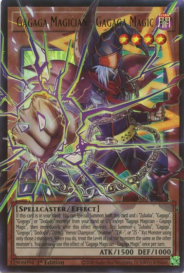 Gagaga Magician - Gagaga Magic [Extended Art] MAMO-EN011