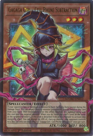 Gagaga Girl - Cell Phone Subtraction [Extended Art] MAMO-EN012