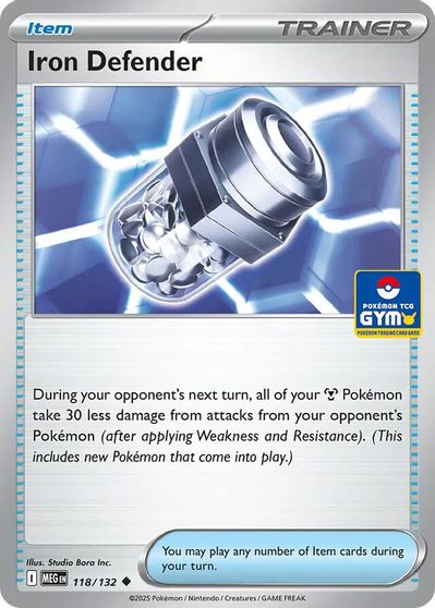 Iron Defender 118 132 GYM