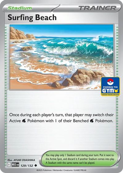 Surfing Beach 129 132 GYM