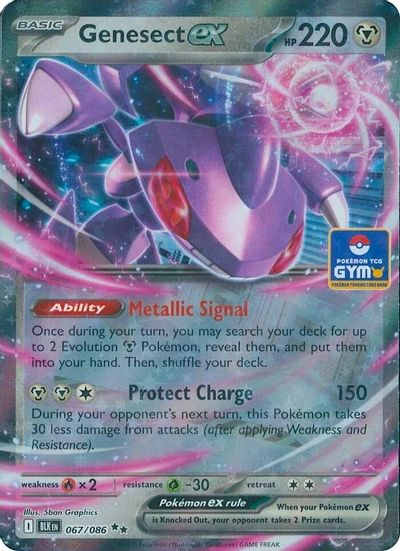 Genesect ex 067 086 GYM