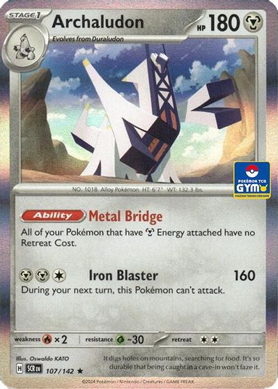 Archaludon 107 142 GYM