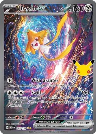 Jirachi ex #155