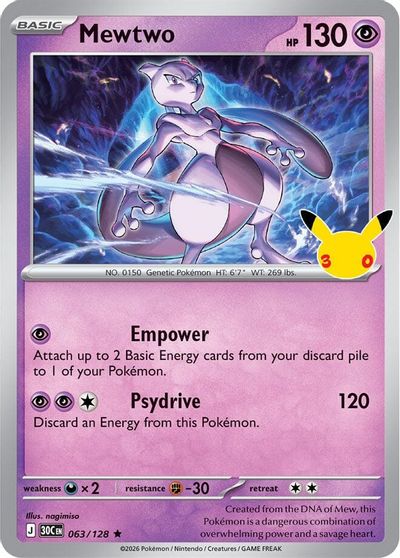 Mewtwo #63