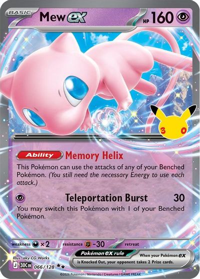 Mew ex #66
