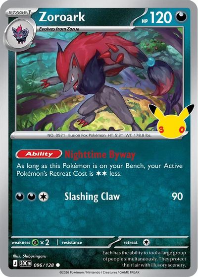 Zoroark #96