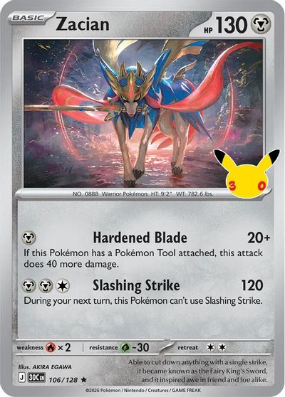 Zacian #106