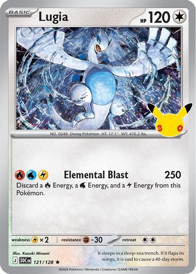 Lugia #121