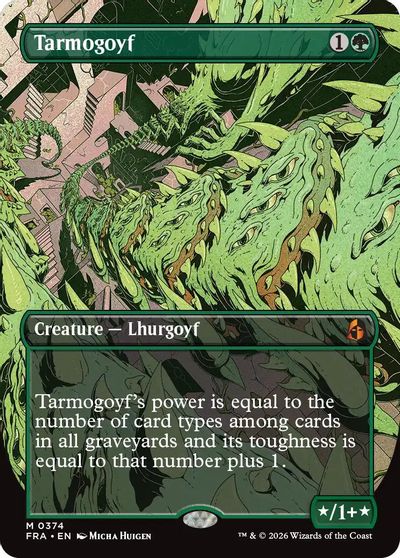 Tarmogoyf Borderless #374