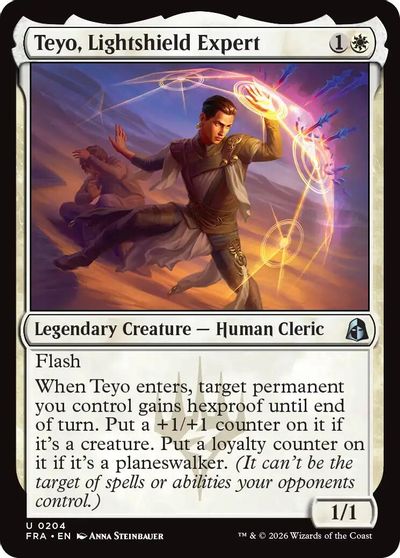 Teyo Lightshield Expert #204