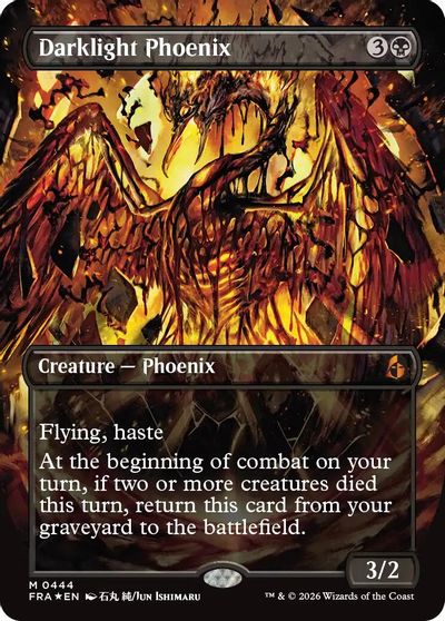 Darklight Phoenix Borderless 0444 #444
