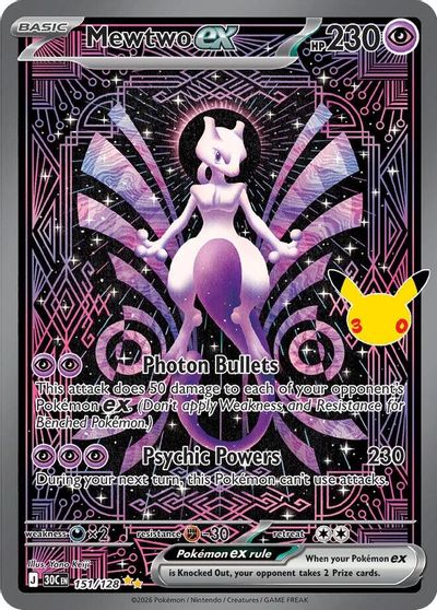 Mewtwo Ex #151