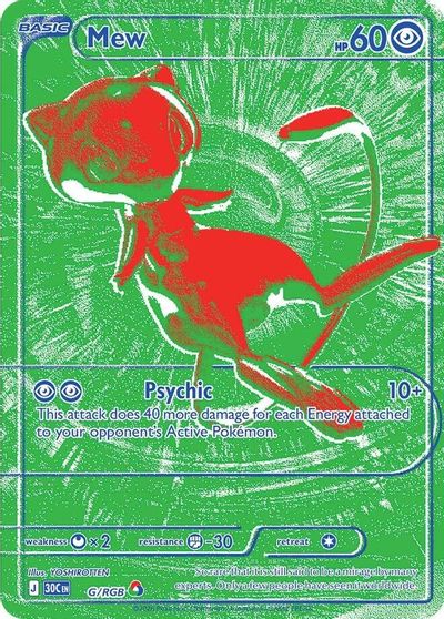 Mew G/RGB