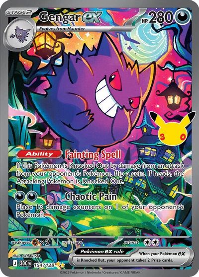 Gengar Ex #154
