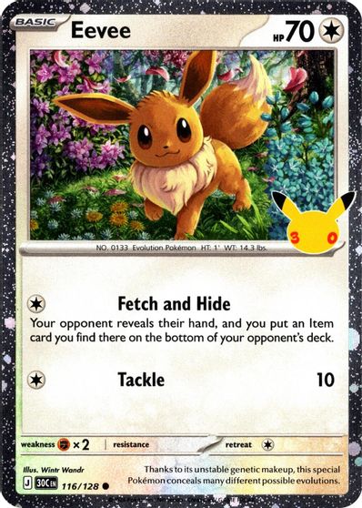 Eevee [Knockout Collection] #116