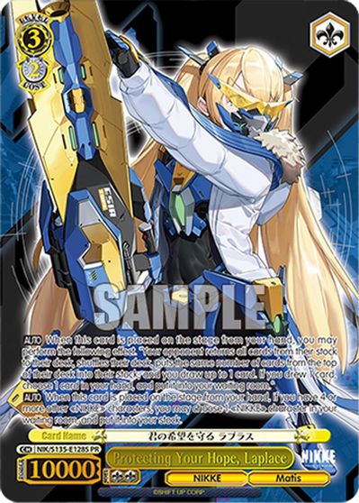 Protecting Your Hope, Laplace (PR)