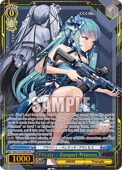 Privaty - Banquet Princess (SR)