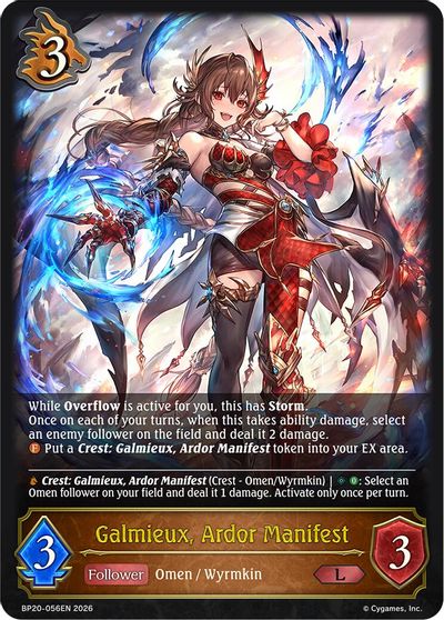 Galmieux, Ardor Manifest