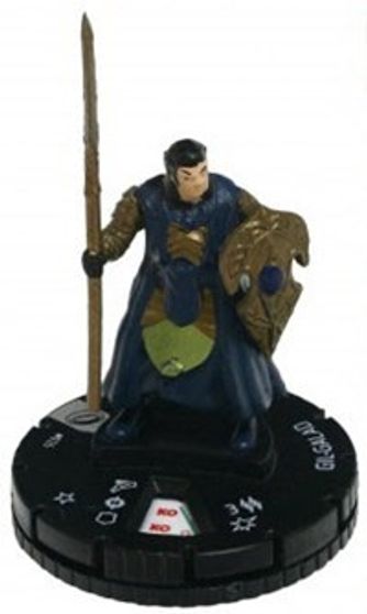 HEROCLIX LOTR Fellowship of the Ring #026 Gil-Galad 