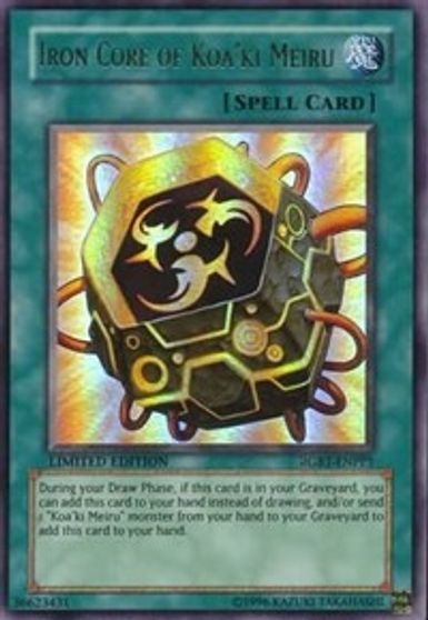 Iron Core of Koaki Meiru